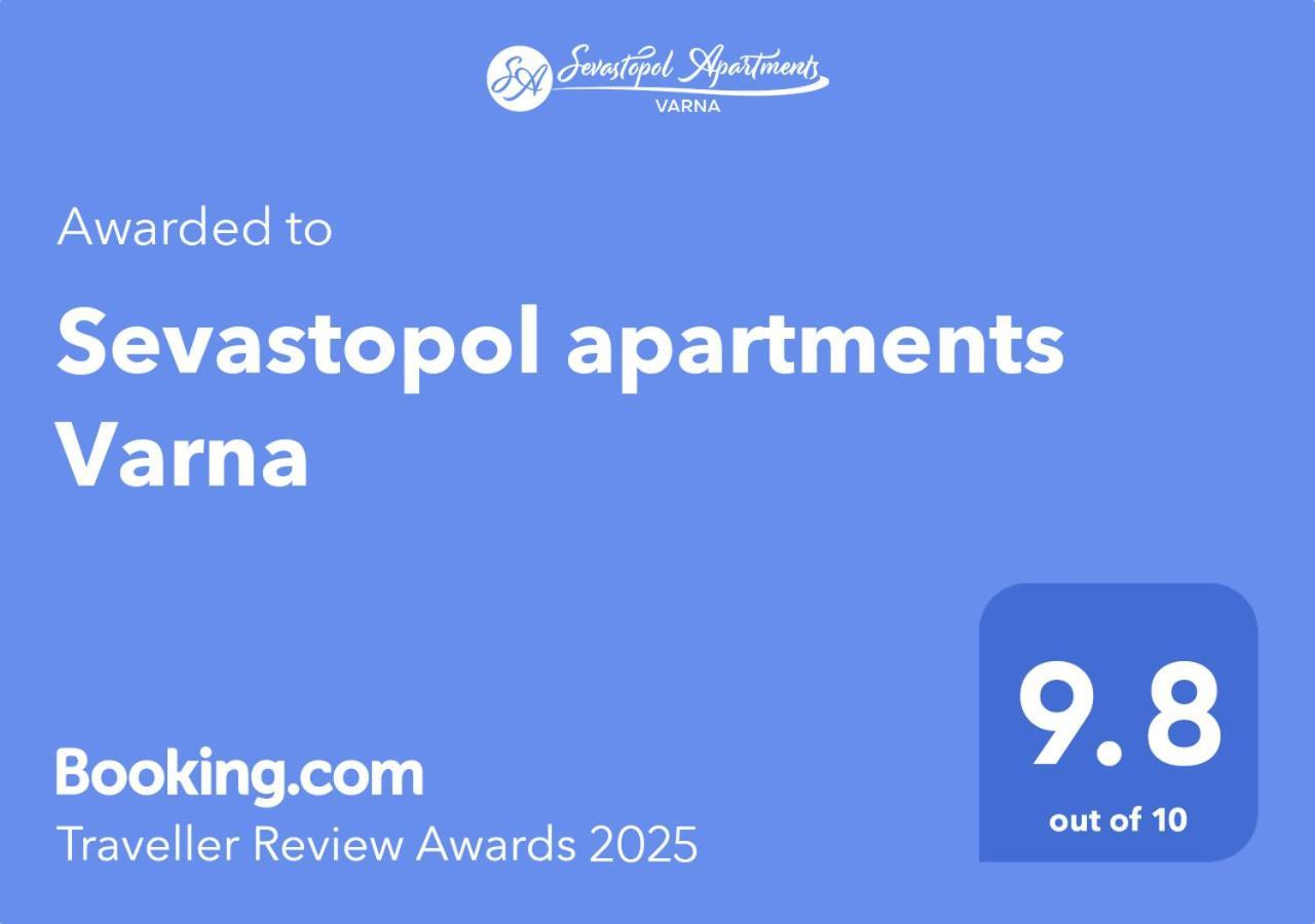 Sevastopol Apartments ヴァルナ エクステリア 写真